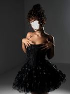 Мила (г. Мурманск)